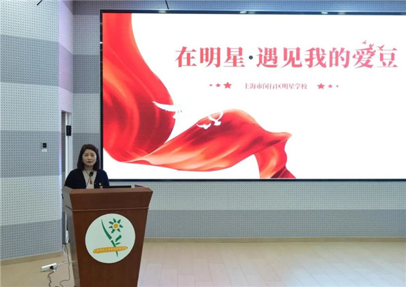 WDCM上传图片 WDCM上传图片