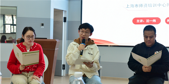 WDCM上传图片 WDCM上传图片