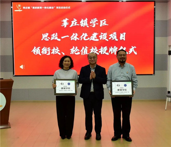 WDCM上传图片 WDCM上传图片