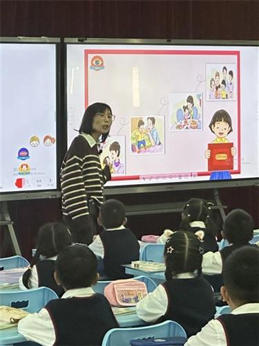 WDCM上传图片 WDCM上传图片