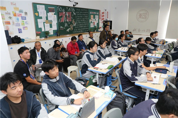 WDCM上传图片 WDCM上传图片