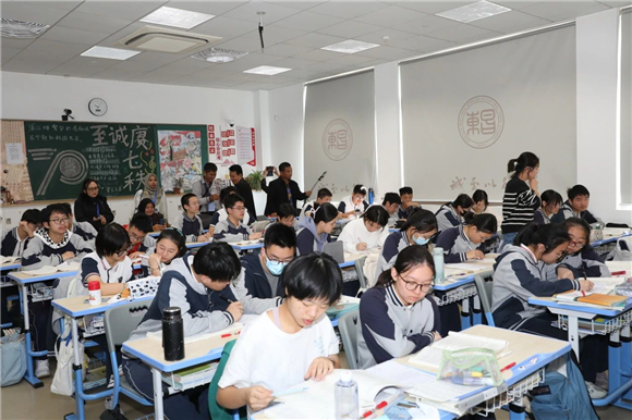 WDCM上传图片 WDCM上传图片