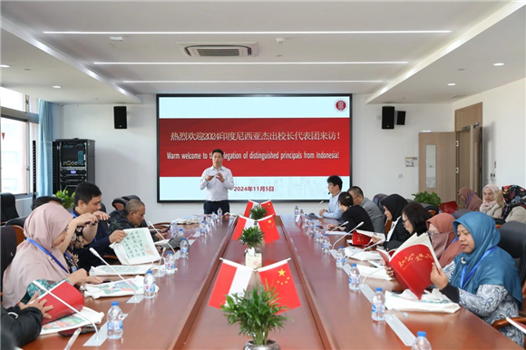 WDCM上传图片 WDCM上传图片