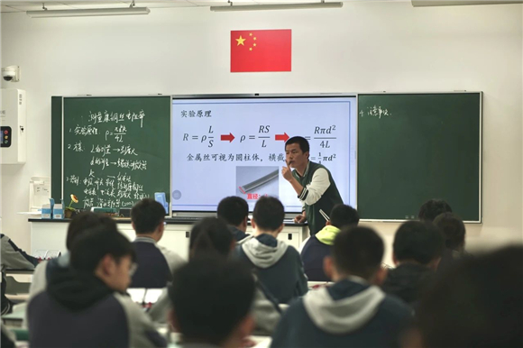 WDCM上传图片 WDCM上传图片