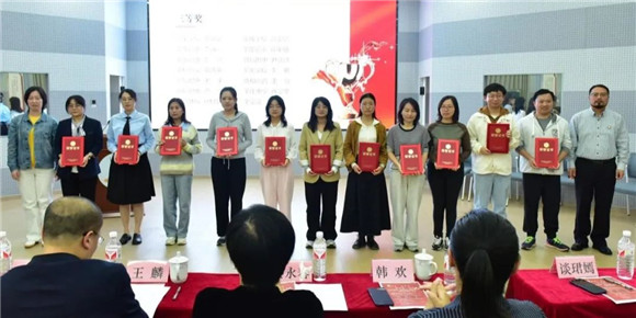 WDCM上传图片 WDCM上传图片