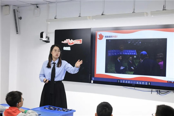 WDCM上传图片 WDCM上传图片