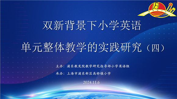 WDCM上传图片 WDCM上传图片