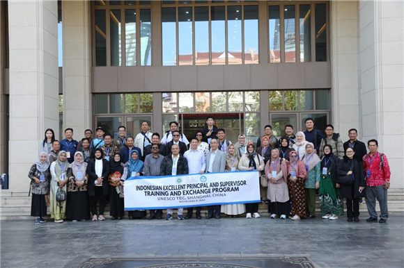 WDCM上传图片 WDCM上传图片