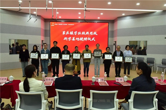 WDCM上传图片 WDCM上传图片