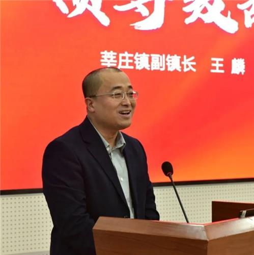 WDCM上传图片 WDCM上传图片