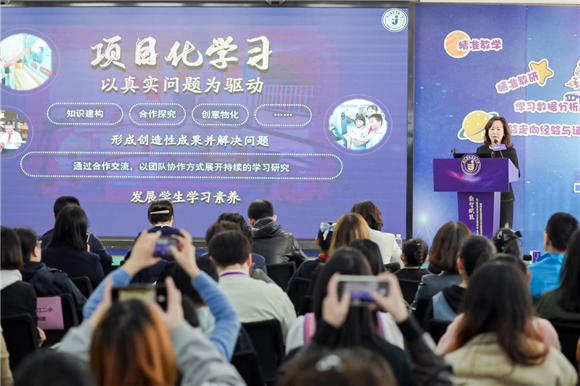 WDCM上传图片 WDCM上传图片