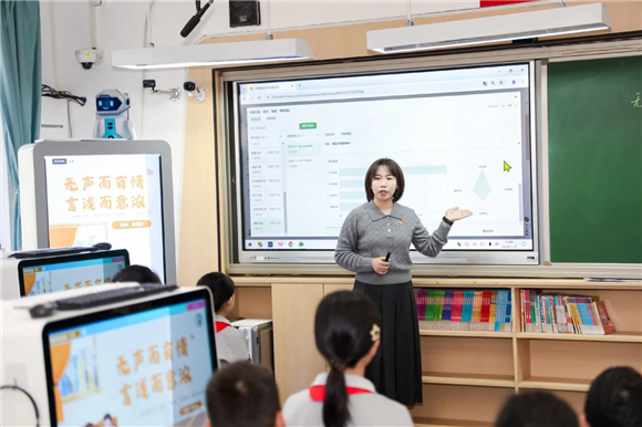 WDCM上传图片 WDCM上传图片