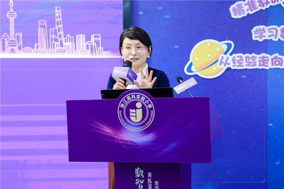 WDCM上传图片 WDCM上传图片