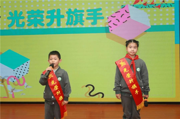 WDCM上传图片 WDCM上传图片