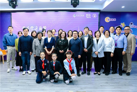 WDCM上传图片 WDCM上传图片