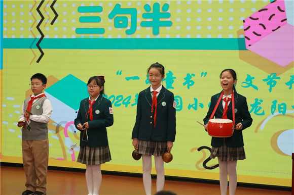 WDCM上传图片 WDCM上传图片