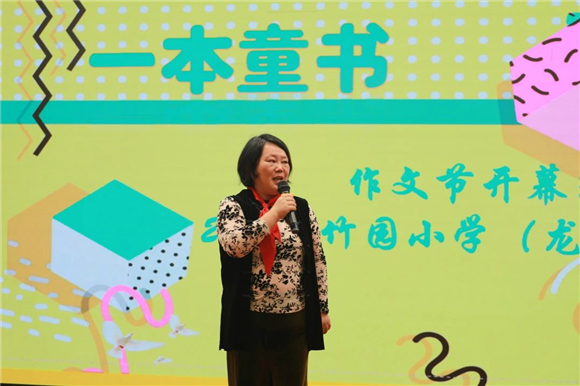 WDCM上传图片 WDCM上传图片