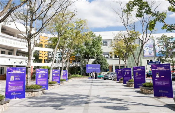 WDCM上传图片 WDCM上传图片