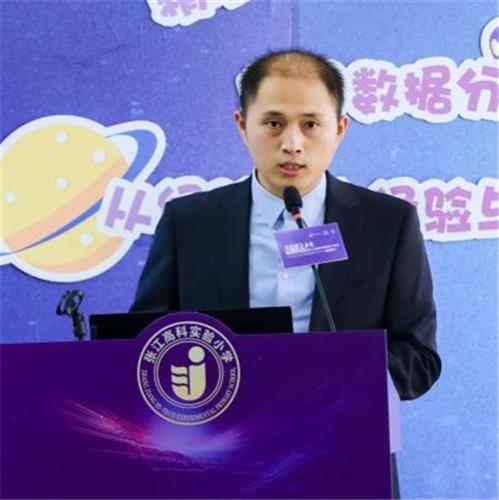 WDCM上传图片 WDCM上传图片