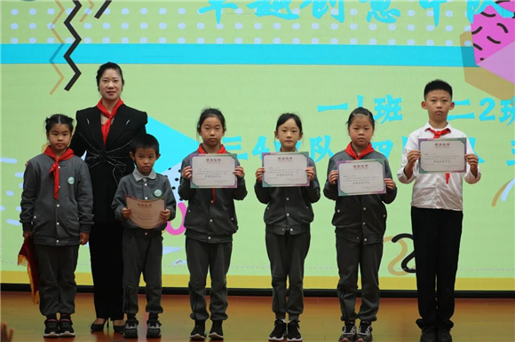 WDCM上传图片 WDCM上传图片