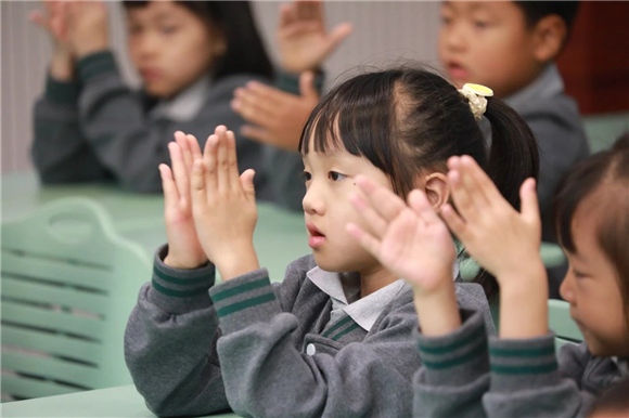 WDCM上传图片 WDCM上传图片