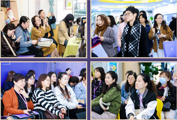 WDCM上传图片 WDCM上传图片