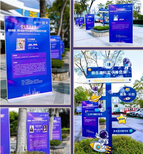 WDCM上传图片 WDCM上传图片