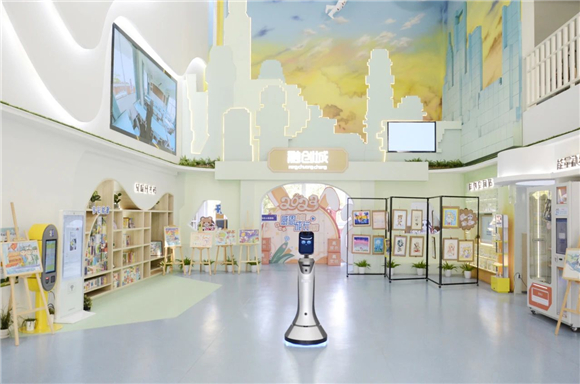 WDCM上传图片 WDCM上传图片