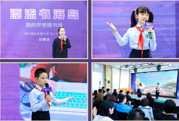 WDCM上传图片 WDCM上传图片