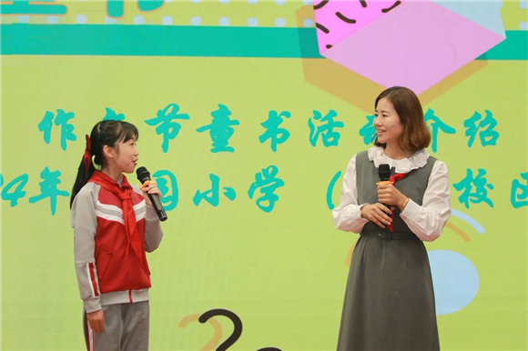 WDCM上传图片 WDCM上传图片