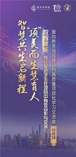 WDCM上传图片 WDCM上传图片