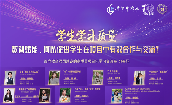 WDCM上传图片 WDCM上传图片