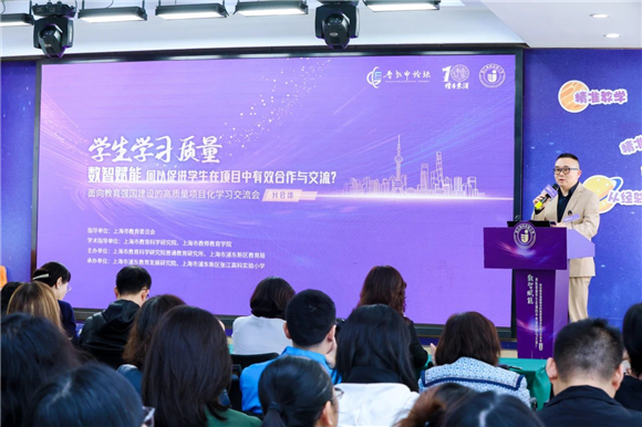 WDCM上传图片 WDCM上传图片