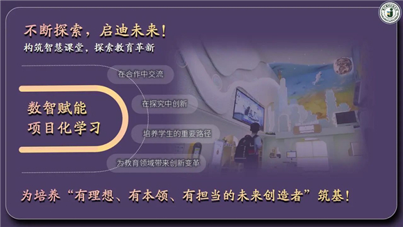 WDCM上传图片 WDCM上传图片