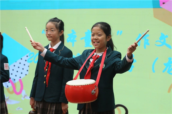 WDCM上传图片 WDCM上传图片