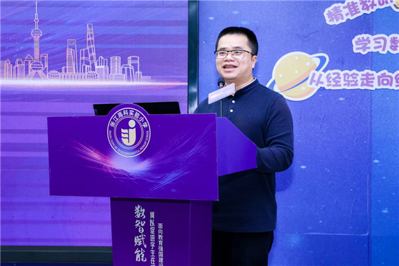 WDCM上传图片 WDCM上传图片