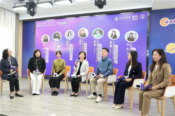 WDCM上传图片 WDCM上传图片