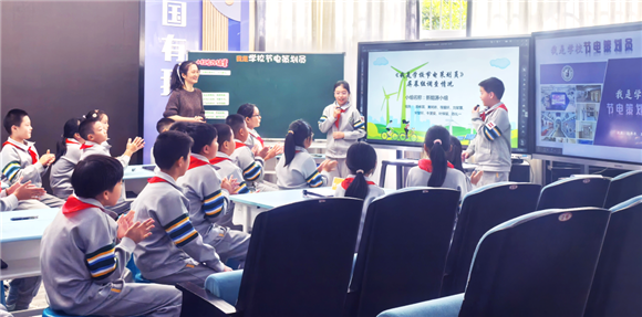 WDCM上传图片 WDCM上传图片