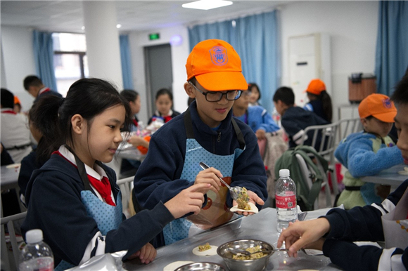 WDCM上传图片 WDCM上传图片