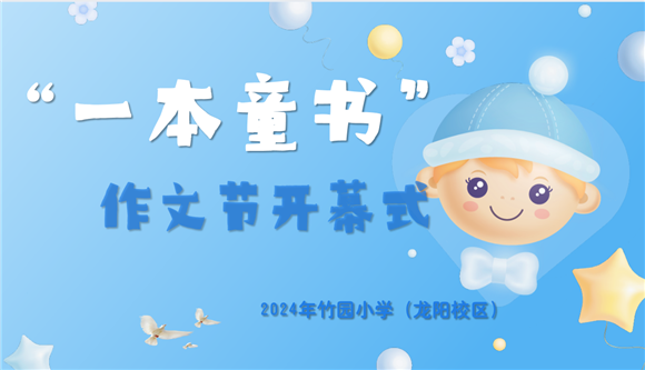 WDCM上传图片 WDCM上传图片