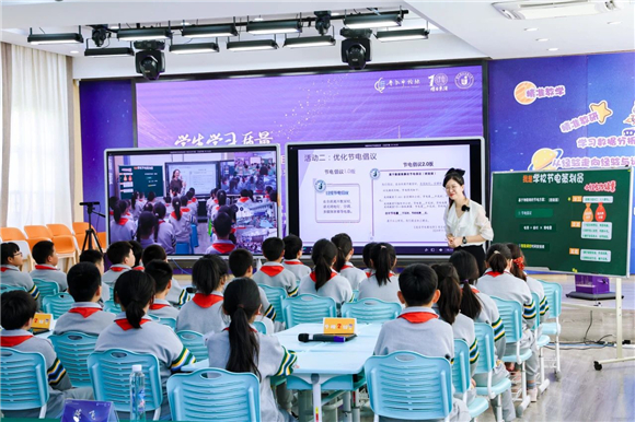 WDCM上传图片 WDCM上传图片