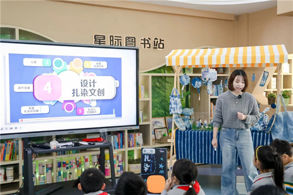 WDCM上传图片 WDCM上传图片