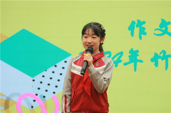 WDCM上传图片 WDCM上传图片