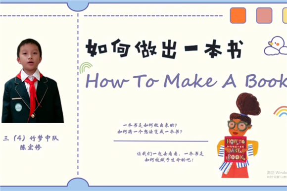 WDCM上传图片 WDCM上传图片