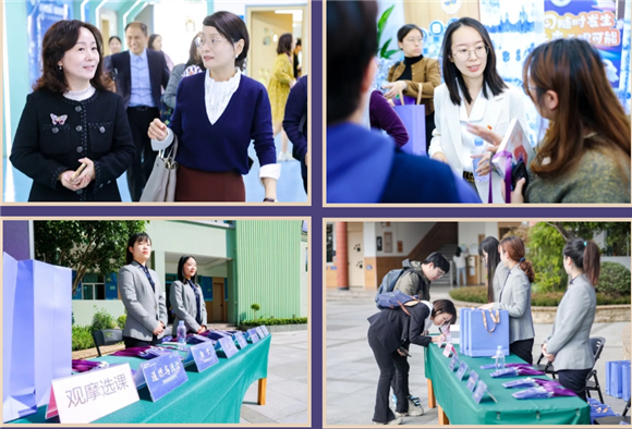 WDCM上传图片 WDCM上传图片