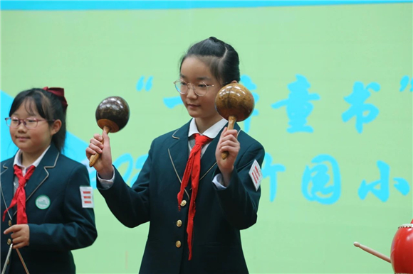 WDCM上传图片 WDCM上传图片