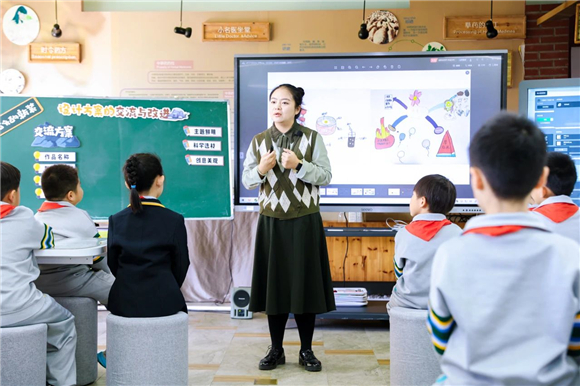 WDCM上传图片 WDCM上传图片