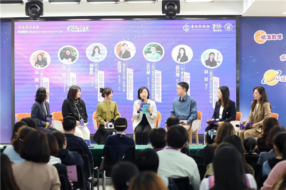 WDCM上传图片 WDCM上传图片