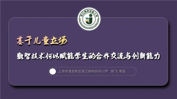 WDCM上传图片 WDCM上传图片