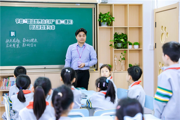 WDCM上传图片 WDCM上传图片